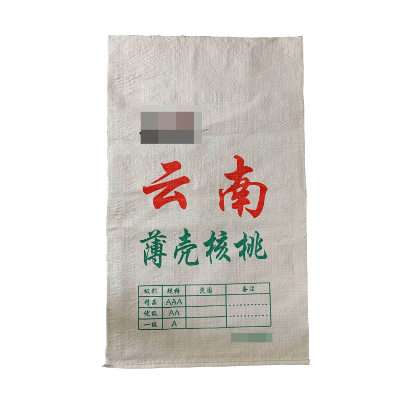 编织袋批发